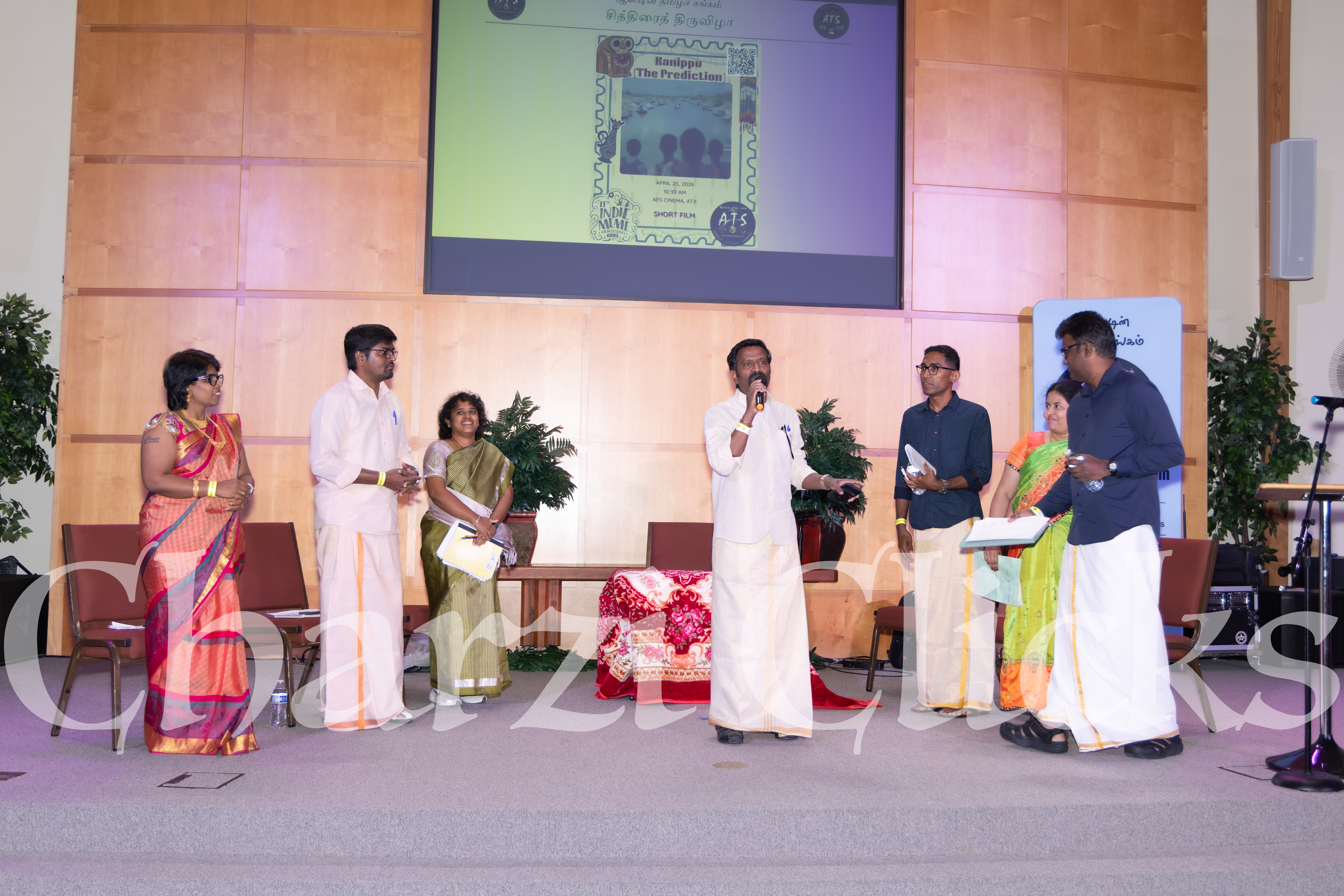 Chithirai Thiruvizha 